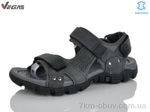 купить Supo-Vegas A512-3 оптом