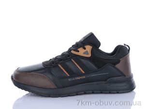 купить DeMur A316-3 оптом