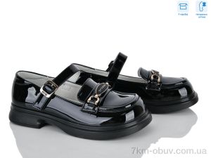 купить оптом Clibee-ShoSho ABC3683P black
