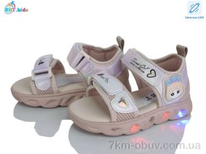 купить BBT L858-2-3 LED оптом