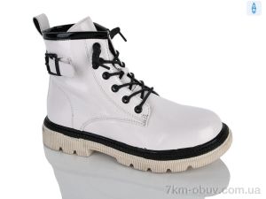 купить оптом Xifa kids XXF02-1701-4C