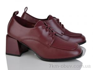 купить Loretta A263-3 оптом