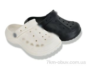 купить оптом BABYSHOP 2330 mix