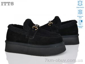 купить ITTS 5606 оптом