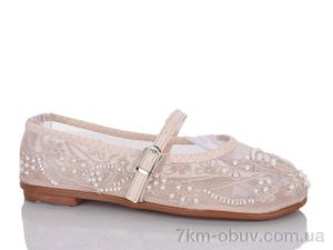 купить Sali N9 беж оптом