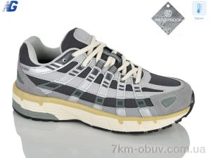 купить оптом Navigator B26310-3