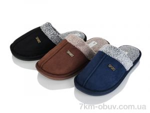 купить SANLIN 2 WP5025 mix оптом