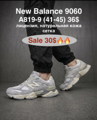 купить M.Shoes A819-9 оптом