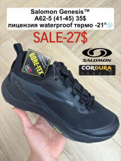 купить FED A62-5 оптом