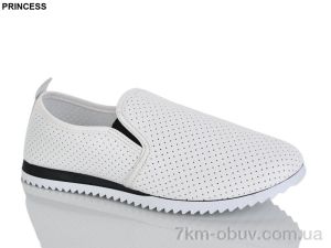купить Princess 329-2 оптом