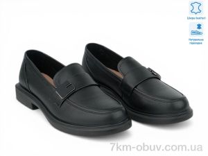 купить оптом Allshoes 208111