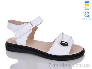 купить Sali 702  білий ш. оптом