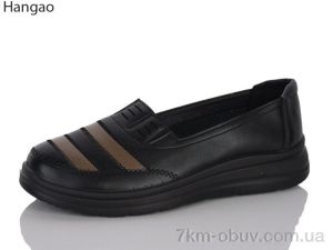 купить LR.Brother 2602-10 оптом