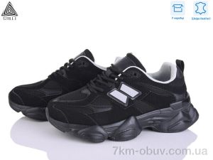 купить STILLI Group NB300-26 піна шкіра оптом