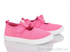 купить Blue Rama W180-2 оптом