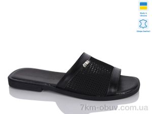 купить Sali 999 чорний ш. оптом