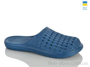 купить RGP 202 синій оптом
