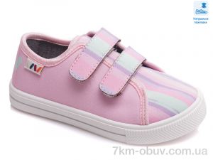 купить оптом Prime-Opt Weestep WS-R107850437-WS