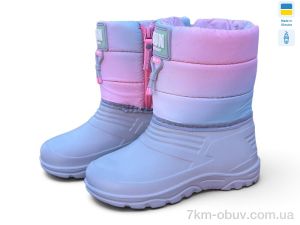 купить Rai shoes DC12 рожевий оптом