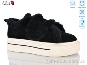 купить оптом Aba W17-1