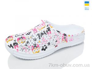 купить Lot Shoes 00000 білий оптом