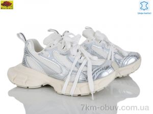 купить Mei De Li E7299-9 оптом