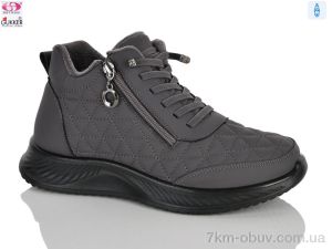 купить Gukkcr YK4128 grey оптом