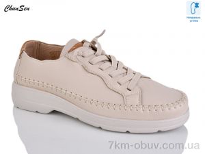 купить Chunsen 1831-7 оптом