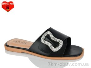 купить Jiao Li Mei K12-1 оптом