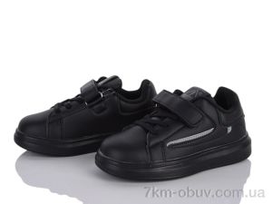 купить оптом Xifa kids XXXF02-1817-3B