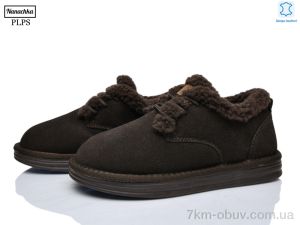 купить PLPS-Nanachka 2623 brown оптом