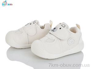 купить оптом BBT FH378-5-2