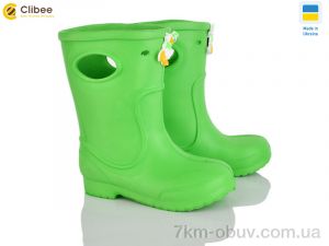 купить Clibee 117062 оптом