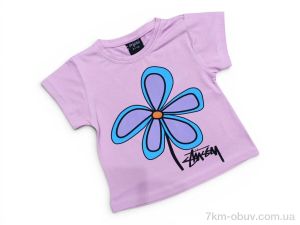купить Kids-modnik 2611 рожевий оптом