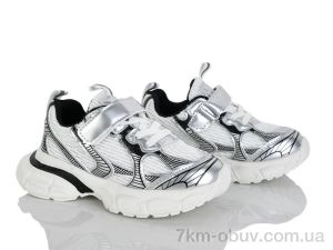 купить Xifa kids 7065-2 оптом