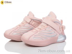 купить Clibee GC41-1 pink оптом