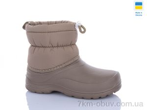 купить DeMur 083DBG оптом