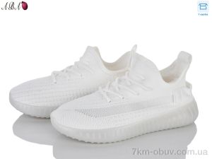 купить Aba KB015-1 white оптом