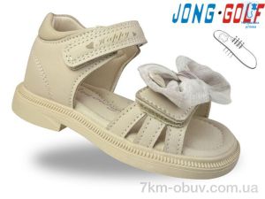 купить Jong Golf A20725-3 оптом
