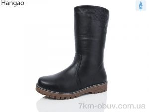 купить оптом LR.Brother 613-6