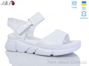 купить Aba 2109-32 оптом
