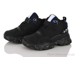 купить Clibee-ShoSho MQ54-1 black оптом