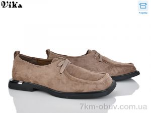 купить Vika K808-14 оптом