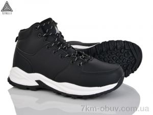 купить STILLI Group H770-6 оптом