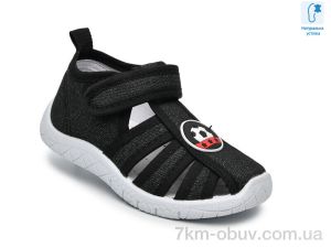 купить TOM.M T68052D оптом