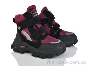 купить оптом Xifa kids XF03-P2350-2S