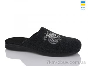 купить Inblue 509-4 оптом