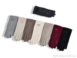 купить RuBi 704-1 mix оптом