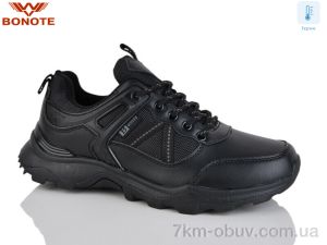 купить Bonote B9121-1 термо оптом