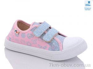 купить Prime-Opt Weestep WS-R107850471-WS оптом